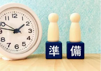 大阪・兵庫・奈良の解体工事はお任せください｜リープロス