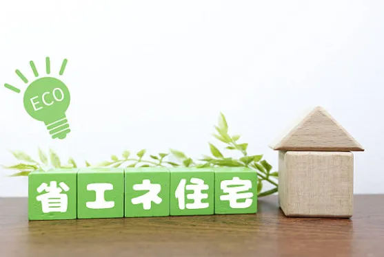 大阪で理想のエコ住宅をお考えの方へ｜エールグループ