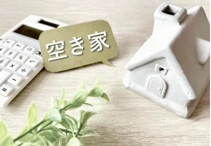 空き家の売却はそのまま？解体してから？どちらがお得か徹底解説